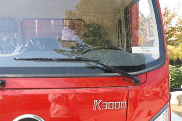 �����Ῠ ����K3000 150���� 4.18�׵��Ų�դʽ�Ῠ(����)(��ʿ��8��)(YTQ5041CCYKH331)ͼƬ