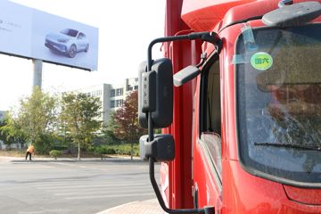 �����Ῠ ����K3000 150���� 4.18�׵��Ų�դʽ�Ῠ(����)(��ʿ��8��)(YTQ5041CCYKH331)ͼƬ