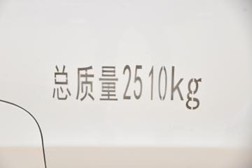 SRM��Դ X30L EV 2.5T 2�� 4.495�״��綯��ʽ���䳵41.68kWhͼƬ