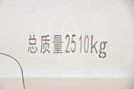 X30EV&nbsp;电动封闭厢货外观图片