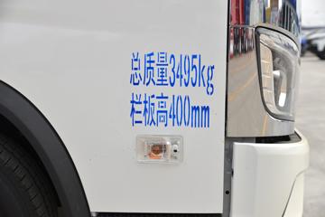 ���� ����M�� 1.5L 136���� ���� 3.19��˫������С��(����)ͼƬ