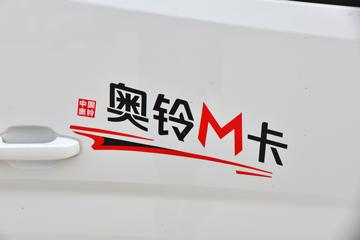 ���� ����M�� 1.5L 136���� ���� 3.19��˫������С��(����)ͼƬ