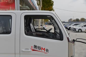 ���� ����M�� 1.5L 136���� ���� 3.19��˫������С��(����)ͼƬ