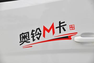 ���� ����M�� 1.5L 136���� ���� 3.19��˫������С��(����)ͼƬ