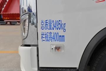 ���� ����M�� 1.5L 136���� ���� 3.19��˫������С��(����)ͼƬ