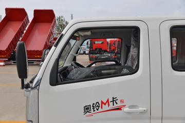 ���� ����M�� 1.5L 136���� ���� 3.19��˫������С��(����)ͼƬ