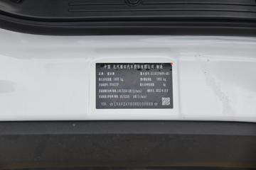 ���� ����M�� 1.5L 136���� ���� 3.19��˫������С��(����)ͼƬ