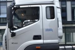 福田 欧航R系 240马力 9.78米厢式载货车(国六)(BJ5186XXY-2M)