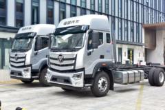 福田 欧航R系 240马力 9.78米厢式载货车(国六)(BJ5186XXY-2M)