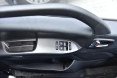 福田 欧航R系 240马力 9.78米厢式载货车(国六)(BJ5186XXY-2M)