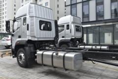 福田 欧航R系 240马力 9.78米厢式载货车(国六)(BJ5186XXY-2M)