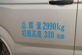 开瑞X6&nbsp;载货车外观                                                图片