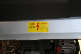 开瑞X6&nbsp;载货车底盘                                                图片