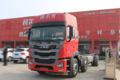 江淮 格尔发A5X 超值版 270马力 6X2 6.8米栏板载货车(HFC1251P2K5D52S)