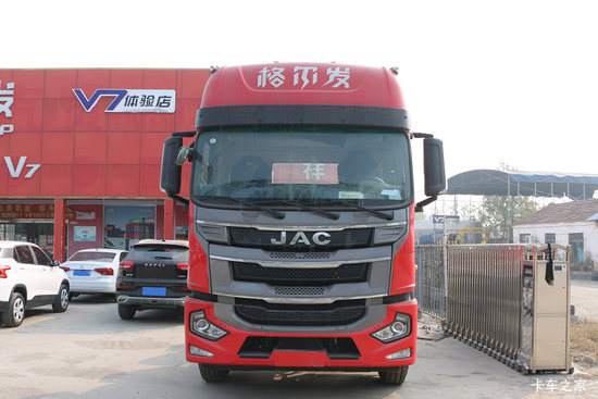 ���� �����A5X���п� 220���� 4X2 6.8�������ػ���(����)(HFC1181P2K2A50CS)