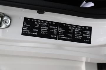 Զ�� ����H8E 2022�� ������ 4.5T 4.1�׵��Ŵ��綯��դʽ�Ῠ(JGL5047CCYBEVM5)89.1kWhͼƬ