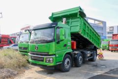 陕汽商用车 轩德翼6 245马力 6X2 5.5米自卸车(国六)(SX3254GP6329)