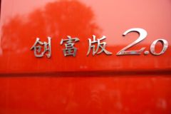 解放J6L载货车贵阳市火热促销中 让利高达0.1万