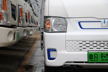 Զ E6 2020 3.5T 5.45״綯ջ50.23kWhͼƬ