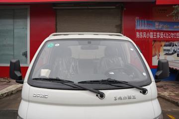  СW17 2L 133 4.05׵С()(EQ1031S60Q6)ͼƬ