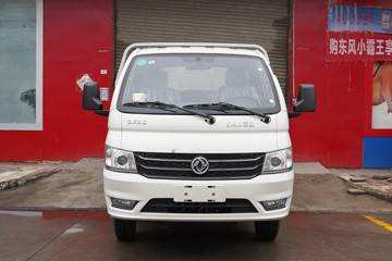 东风 小霸王W17 122马力 3.95米单排仓栅式小卡(EQ5040CCY6CDBAC)