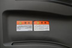 湖北大运 致胜 标载型 230马力 6X2 5.8米栏板载货车(DYQ1243D6CB)