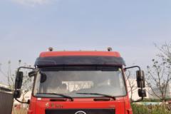 东风新疆 畅行D3 320马力 8X4 7.2米仓栅式载货车(国六)(DFV5313CCYGP6D)