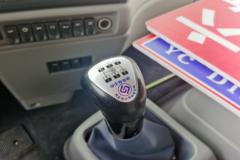 东风新疆 畅行D3 320马力 8X4 7.2米仓栅式载货车(国六)(DFV5313CCYGP6D)