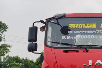 ���� ����˹V9 ���ţ������ 220���� 4X2 6.8�ײ�դʽ�ػ���(�ٱ�4.875)(HFC5180CCYB90K2E2S)ͼƬ