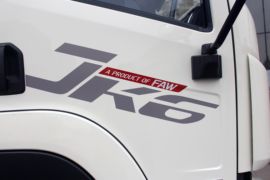 解放JK6&nbsp;冷藏车外观图片