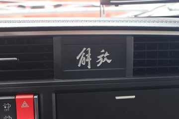 �ൺ��� JK6�п� 260���� 4X2 6.75��AMT�Զ�����س�(����)(CA5180XLCP28K2L5E6A80)ͼƬ