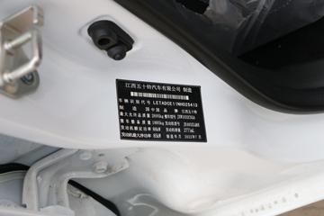 ʮ  2022  2.8T 120  ˫Ƥ()ͼƬ