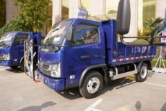 疯狂促销，直降0.2万！保定市金刚S1自卸车系列优惠价