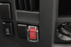 庆铃 五十铃FTR 205马力 4X2 电源车底盘(国六)(QL1180JQFRY)