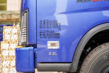 �������� ���S1 PLUS 150���� 4X2 3����ж��(����)ͼƬ