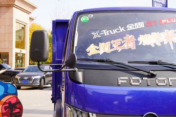 �������� ���S1 PLUS 150���� 4X2 3����ж��(����)ͼƬ