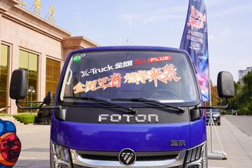 �������� ���S1 PLUS 150���� 4X2 3����ж��(����)ͼƬ