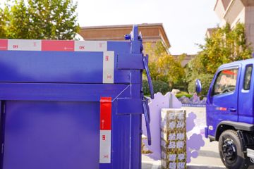 �������� ���S1 PLUS 150���� 4X2 3����ж��(����)ͼƬ