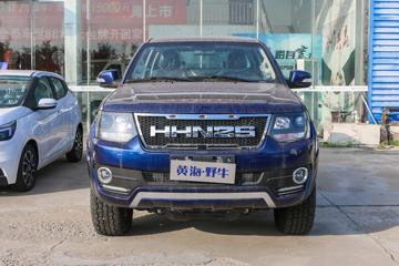 黄海N2S&nbsp;皮卡外观                                                图片