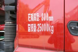 轩德翼6&nbsp;自卸车外观                                                图片