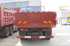 陕汽商用车 轩德翼6 强劲版 245马力 6X2 6.8米自卸车(国六)(SX3258GP6459)