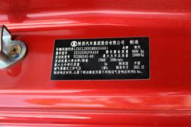 轩德翼6&nbsp;自卸车驾驶室                                               图片