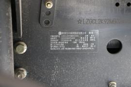 轩德翼6&nbsp;自卸车底盘                                                图片