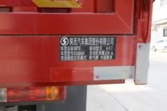 陕汽商用车 轩德翼6 强劲版 245马力 6X2 6.8米自卸车(国六)(SX3258GP6459)