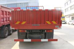 陕汽商用车 轩德翼6 强劲版 245马力 6X2 6.8米自卸车(国六)(SX3258GP6459)