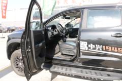 中兴 威狮1949 2022款 乘用版 豪华型 2.0T汽油 197马力 自动四驱 标双排皮卡