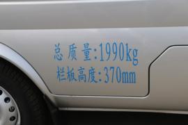 东风小康K02 载货车外观                                                图片