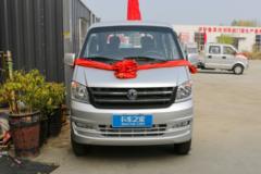 东风小康 K02L 2022款 1.3L 92马力 汽油 2米双排栏板微卡(国六)(DXK1021NK5H9)