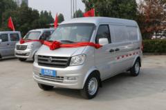 东风小康K05S 92马力 1.3L汽油 2座厢式运输车(国六)