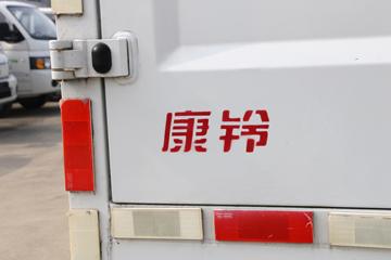 ���� ����J3 127���� 4X2 4.15�׵�����ʽ�Ῠ(����)(HFC5041XXYP13K2B4NS)ͼƬ